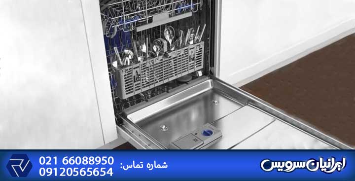راه حل ارور ماشین ظرفشویی ویرپول