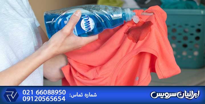 راهکار های جلوگیری از چروک شدن لباس در ماشین لباسشویی