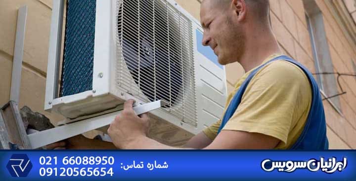 انواع روش های شارژ گاز کولر گازی