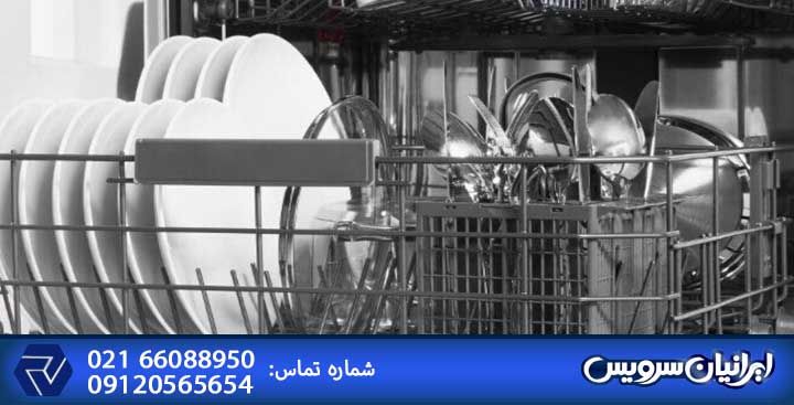 رفع ارور ماشین ظرفشویی ویرپول