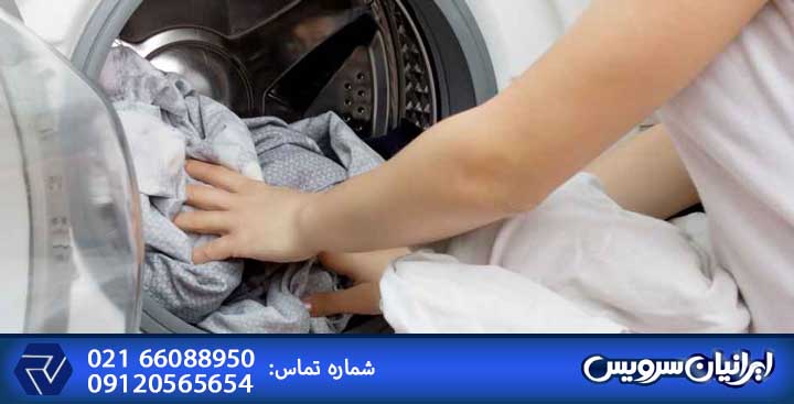 صدای شدید لباسشویی موقع خشک کردن