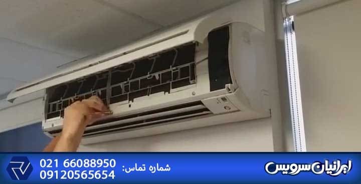 پوشاندن کندانسور از علت باد گرم زدن کولر گازی