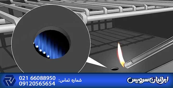 انسداد پیلوت علت خاموش شدن فر اجاق گاز