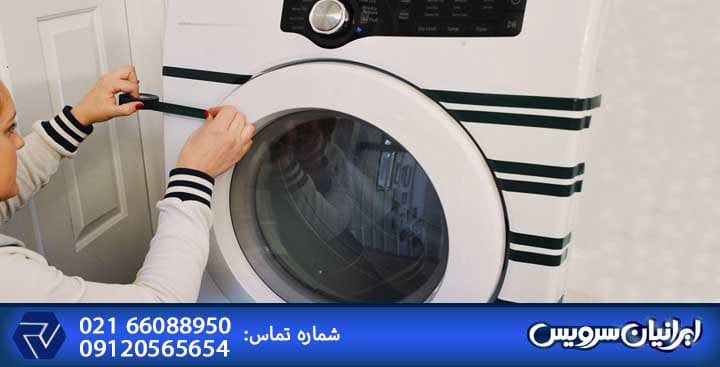 نکات مهم برای تراز کردن ماشین لباسشویی