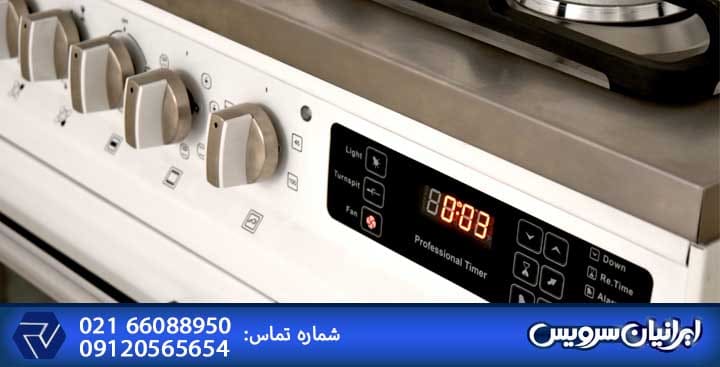 عدم تنظیم تایمر علت خاموش شدن فر اجاق گاز