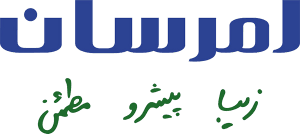 تعمیرات یخچال امرسان (نحوه تماس با امرسان سرویس)