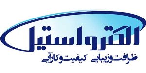 خدمات پس از فروش الکترواستیل