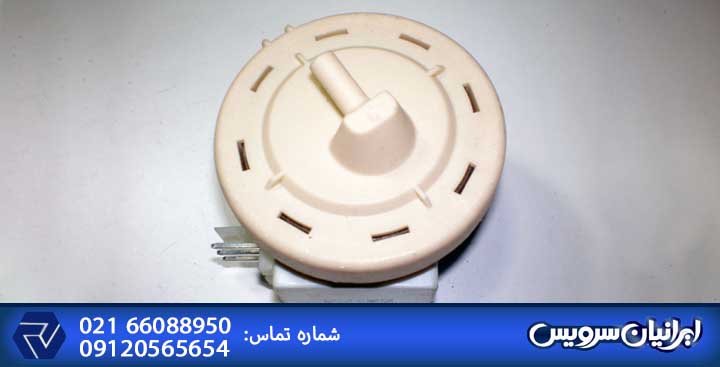 آموزش تنظیم سطح آب ماشین لباسشویی