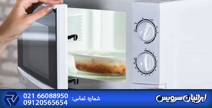 علت روشن نشدن لامپ ماکروفر چیست ؟