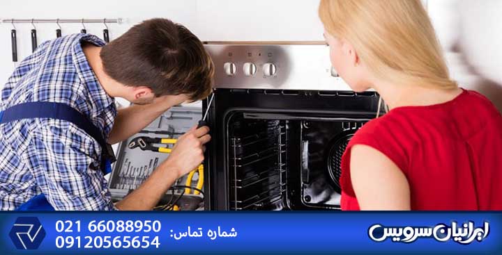 علت روشن نشدن لامپ ماکروفر چه می تواند باشد ؟