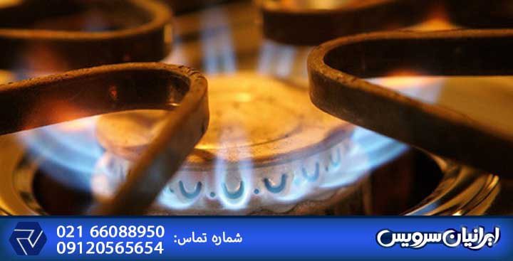 علت زرد سوختن شعله اجاق گاز چیست