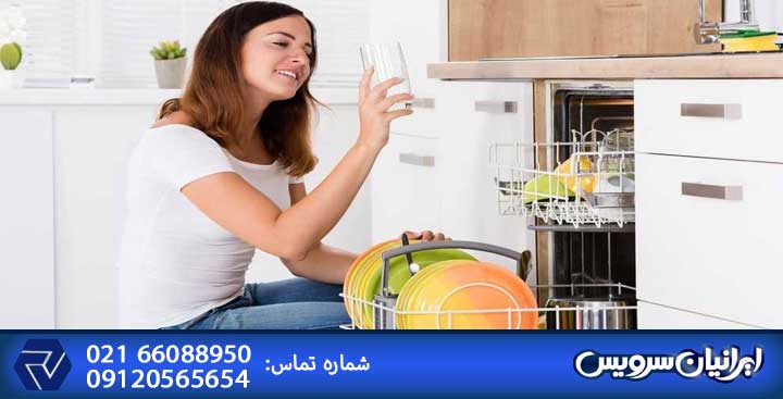 علت تمیز نشدن ظروف در ظرفشویی چه می تواند باشد