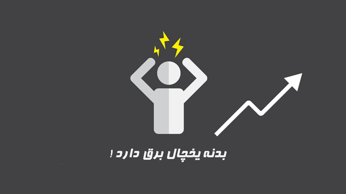 دلایل خرابی یخچال فریزر و ساید بای ساید جنرال الکتریک