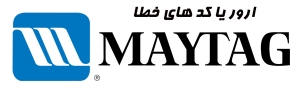 ارور یا کد های خطا میتگ