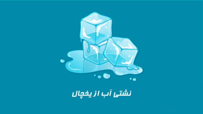 دلایل خرابی یخچال فریزر و ساید بای ساید